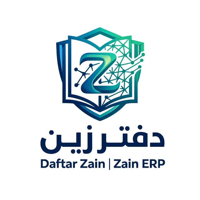 Zain ERP Logo